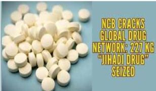 India seized Captagon tablets and powder for the first time under “Operation Rezpill